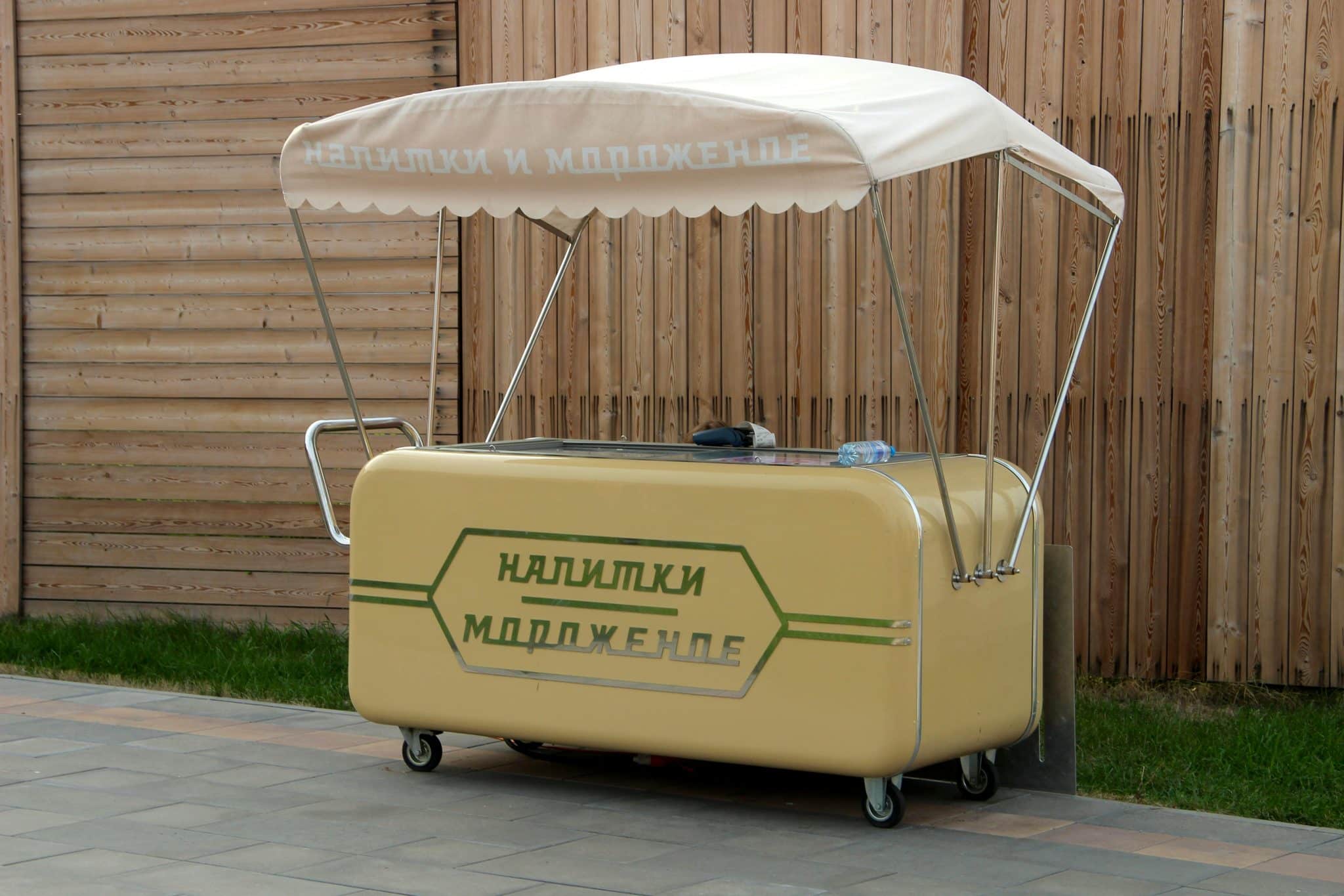 Flexible Branding Opportunities